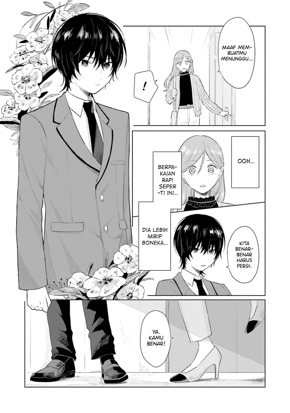 Shounen wo Kau Halangan 第12页