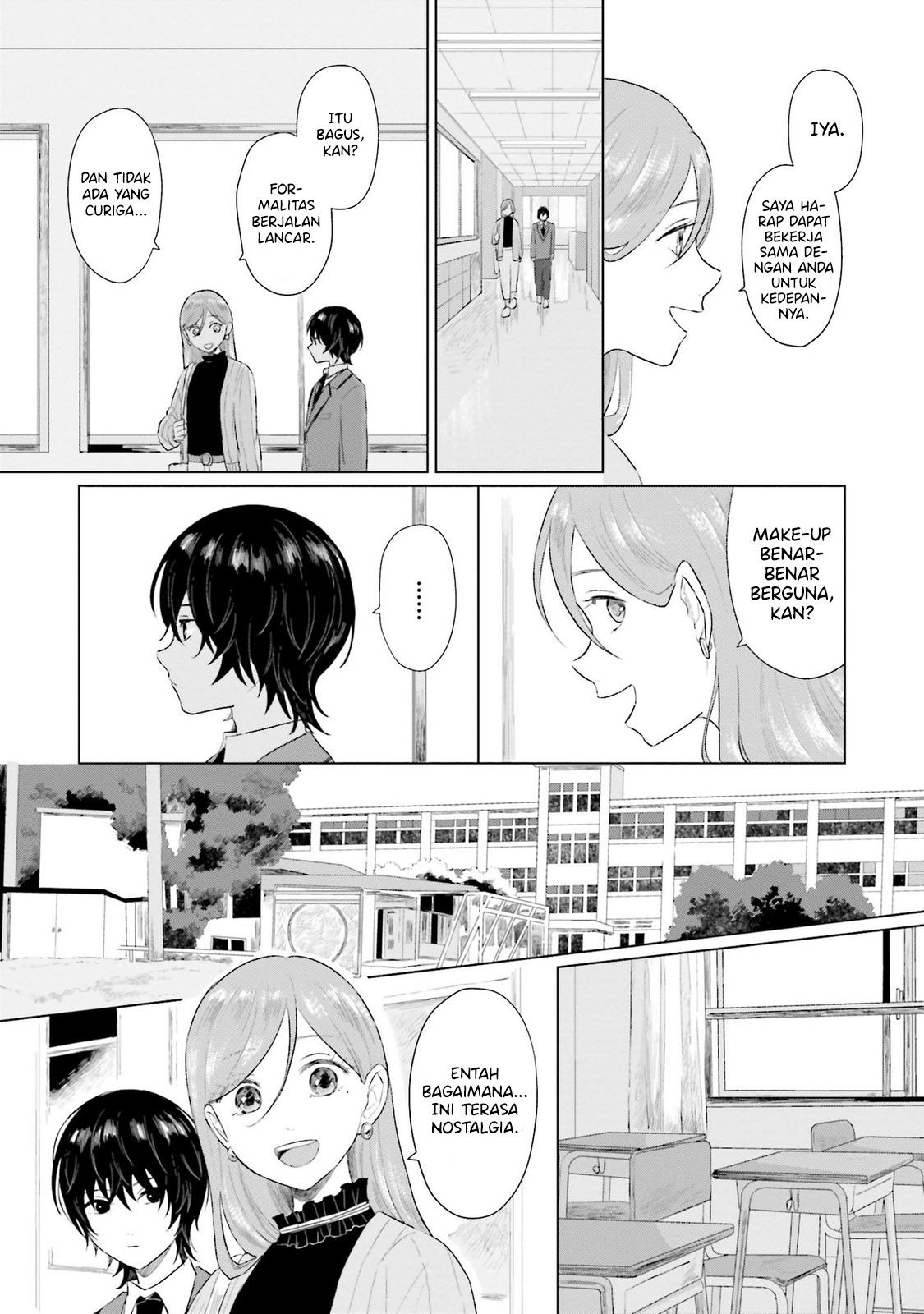 Shounen wo Kau Halangan 第14页