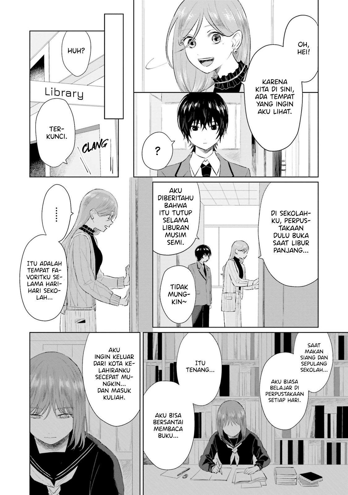 Shounen wo Kau Halangan 第15页