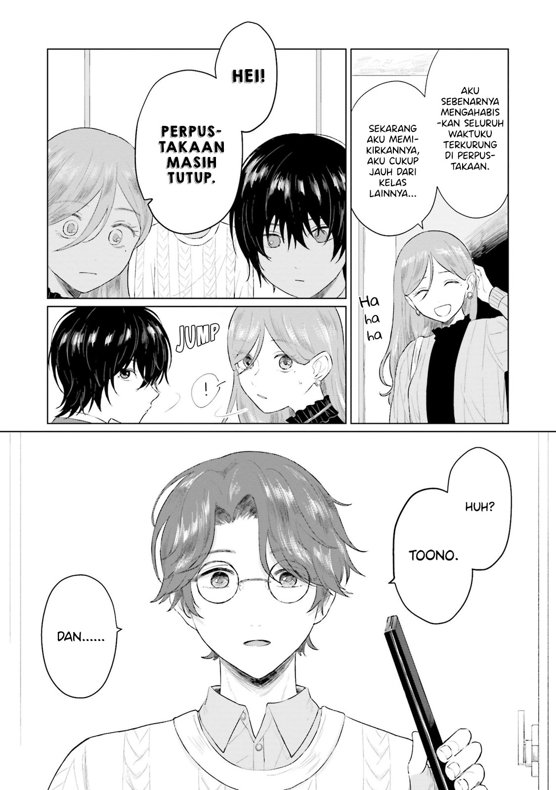 Shounen wo Kau Halangan 第16页