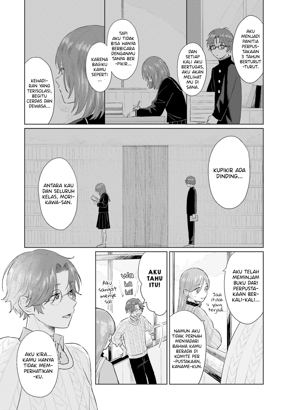 Shounen wo Kau Halangan 第21页