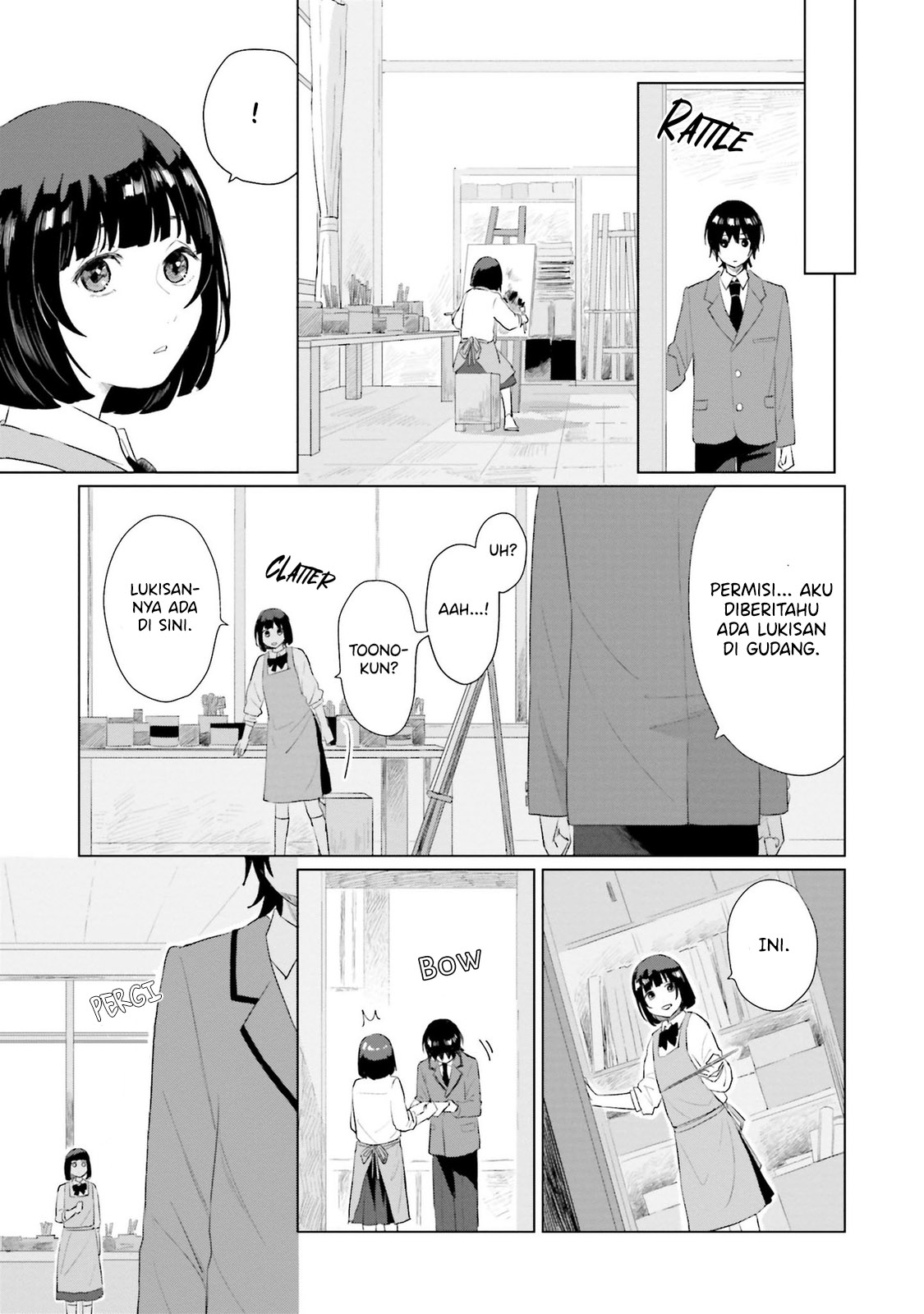 Shounen wo Kau Halangan 第22页