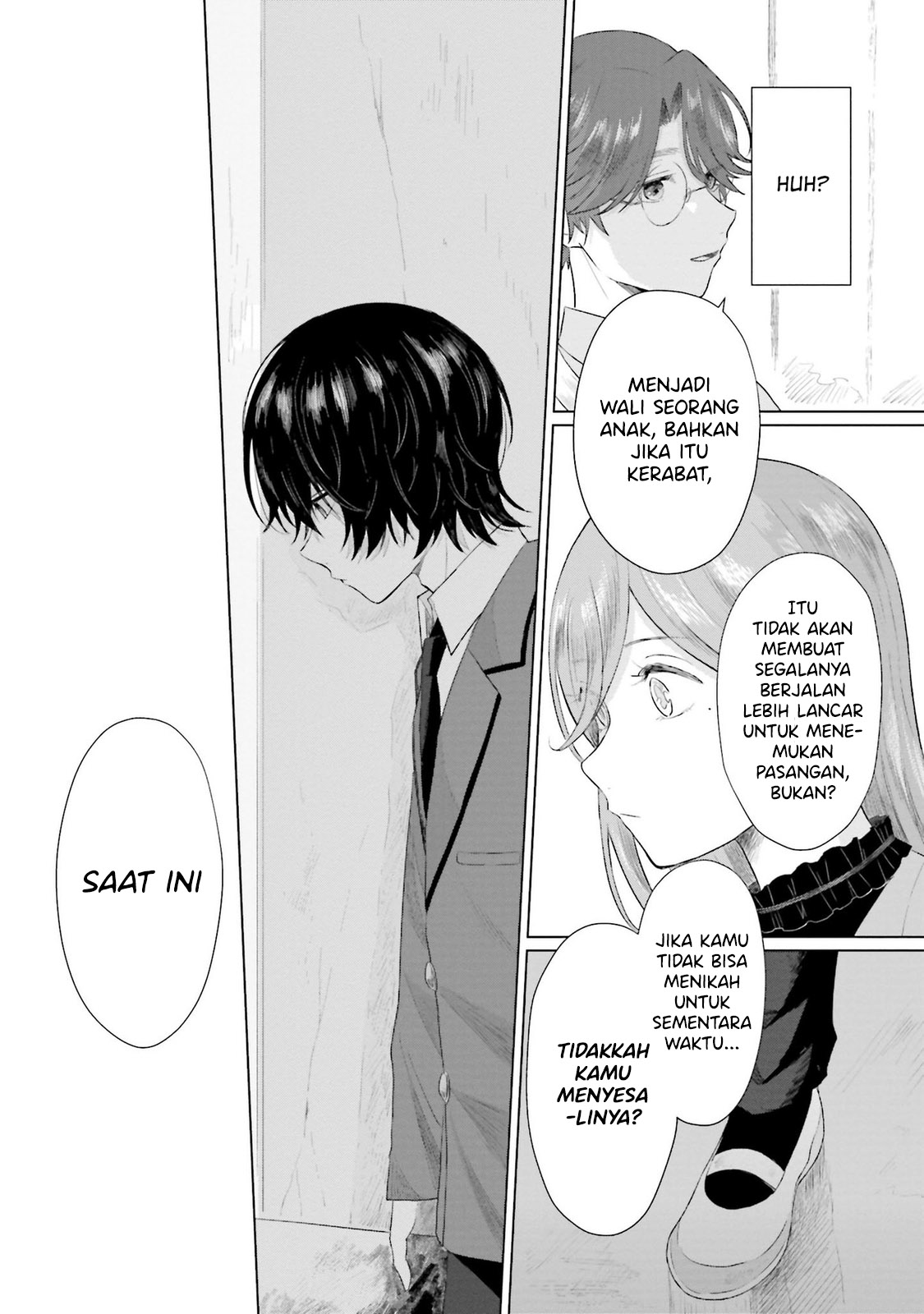 Shounen wo Kau Halangan 第24页