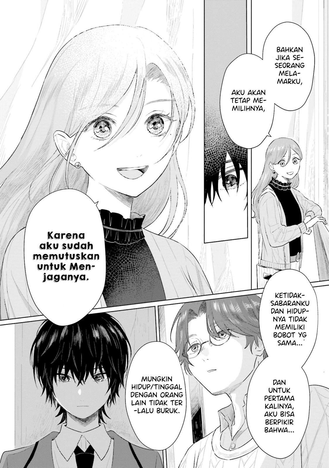 Shounen wo Kau Halangan 第25页