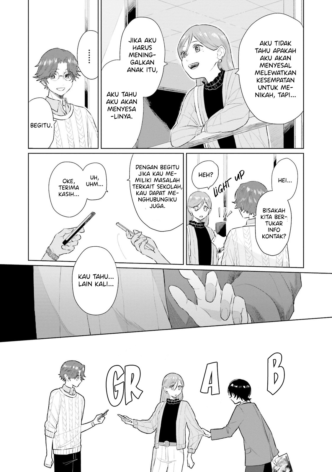 Shounen wo Kau Halangan 第26页