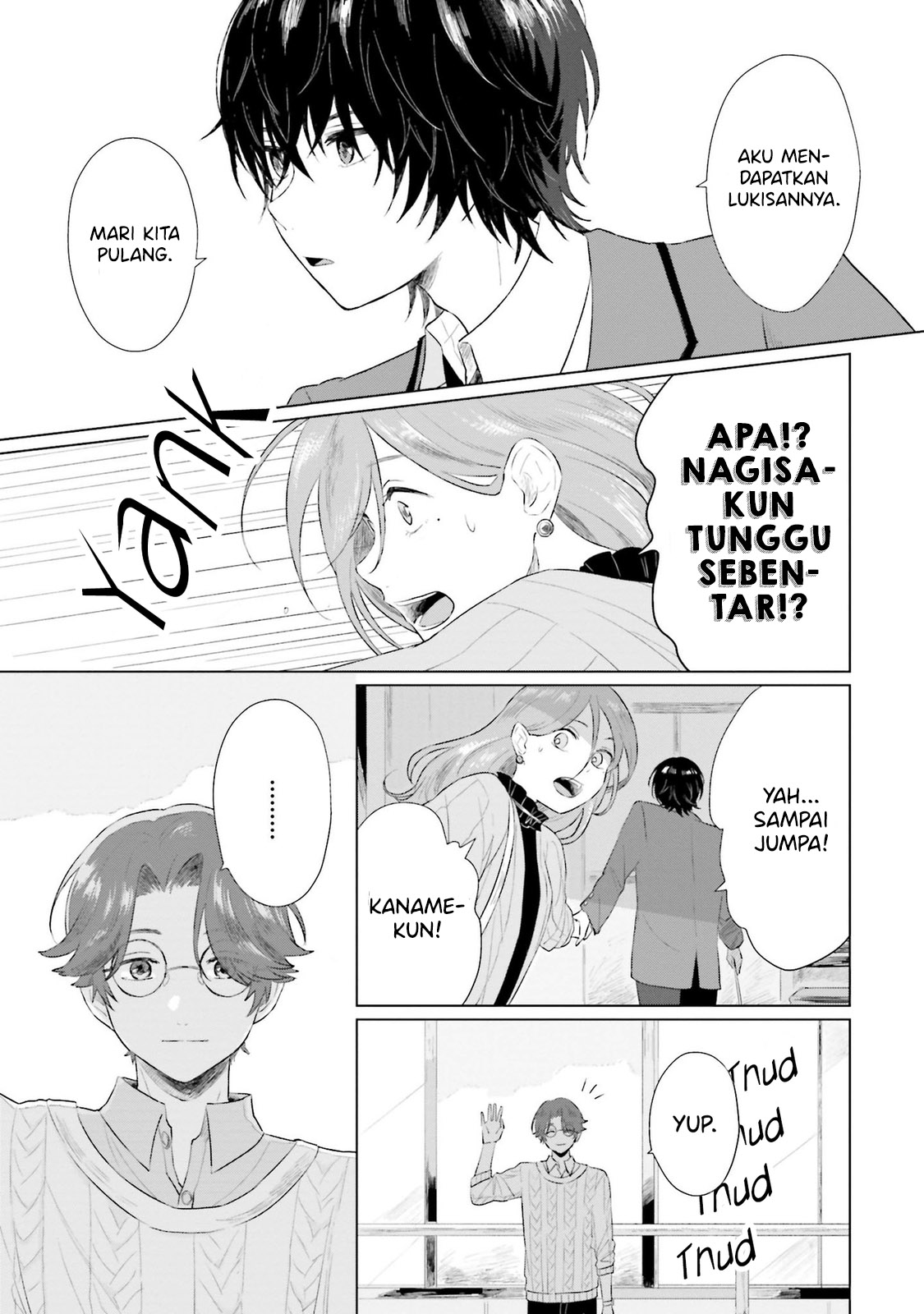 Shounen wo Kau Halangan 第27页