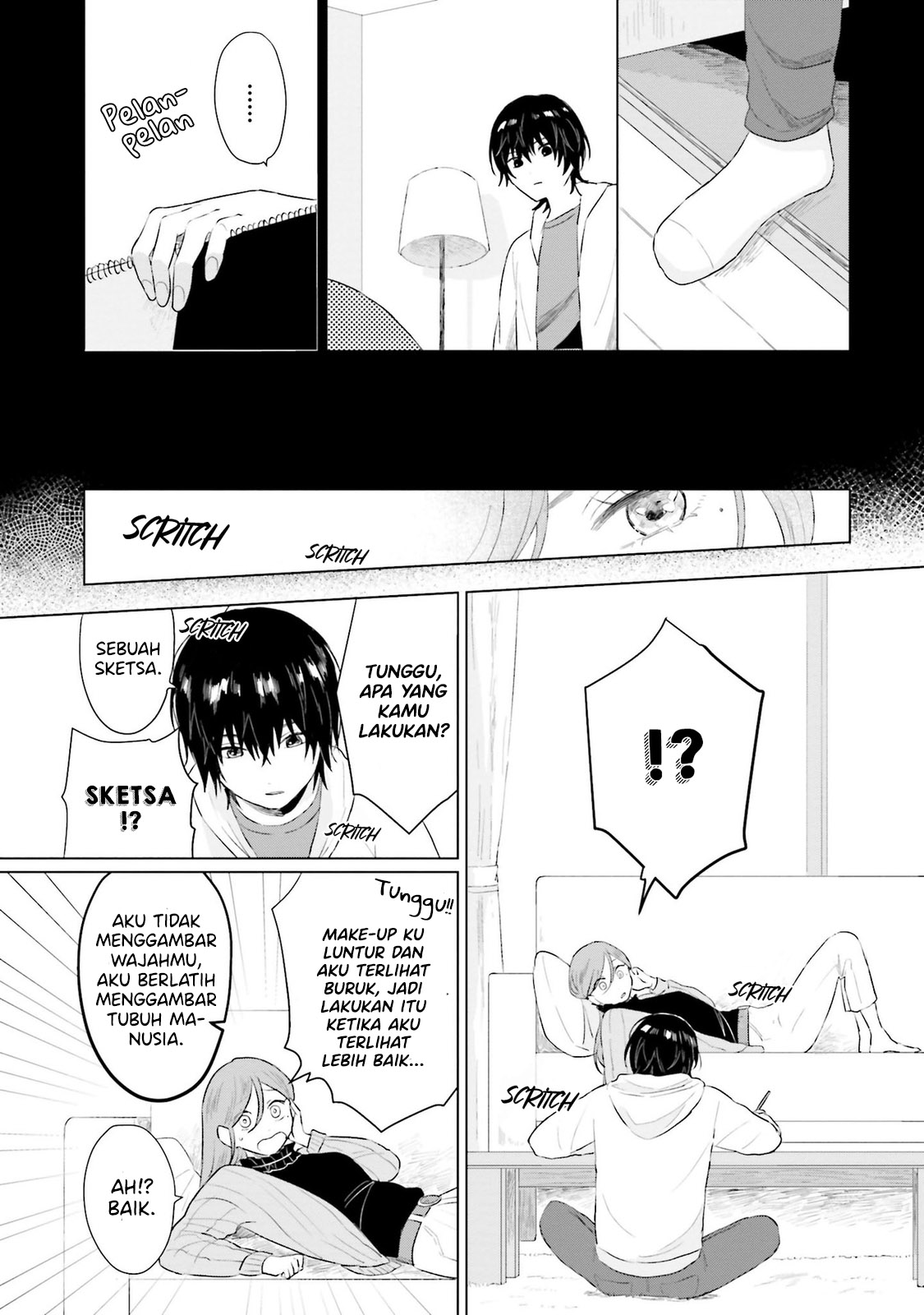 Shounen wo Kau Halangan 第29页
