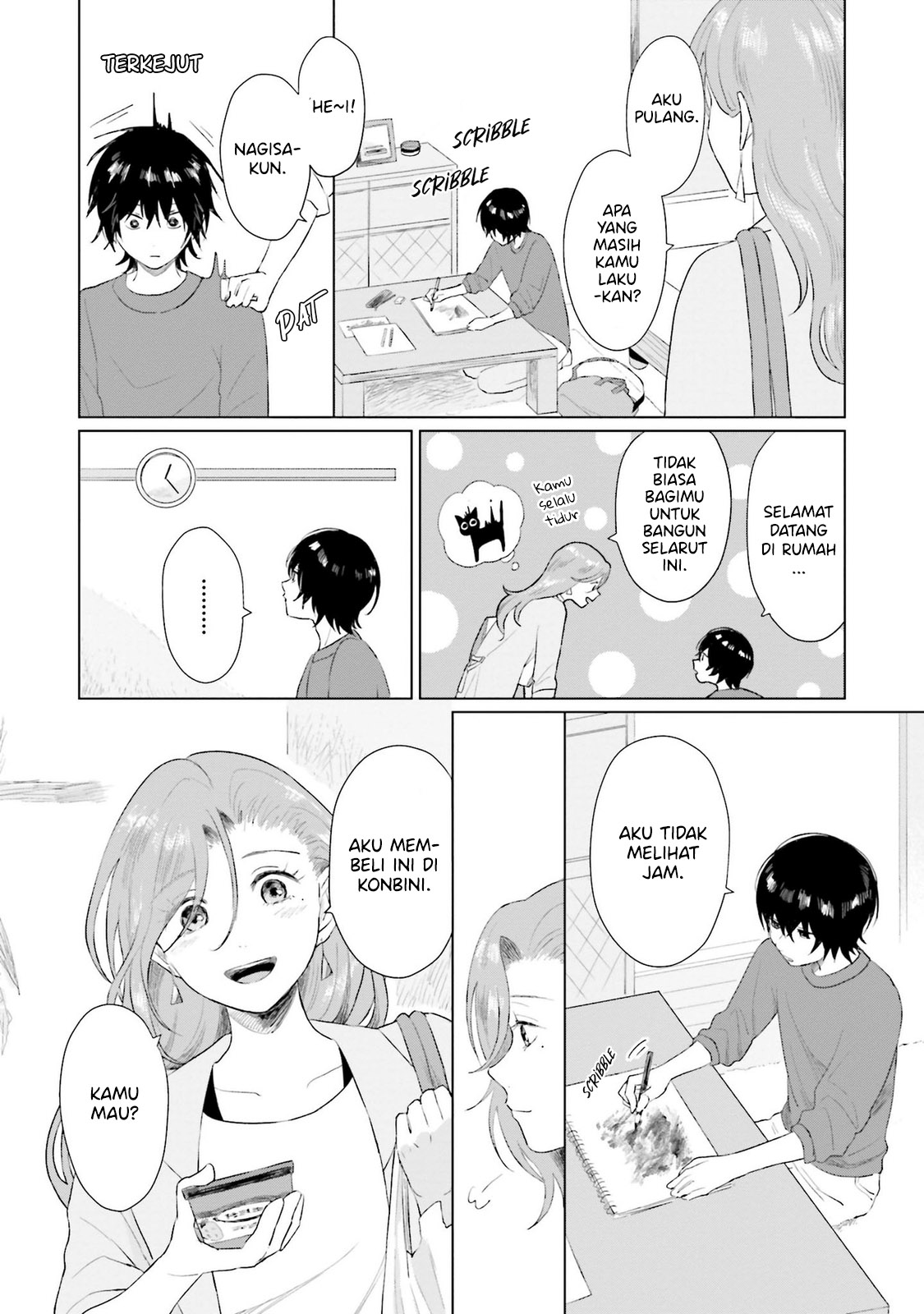 Shounen wo Kau Halangan 第5页