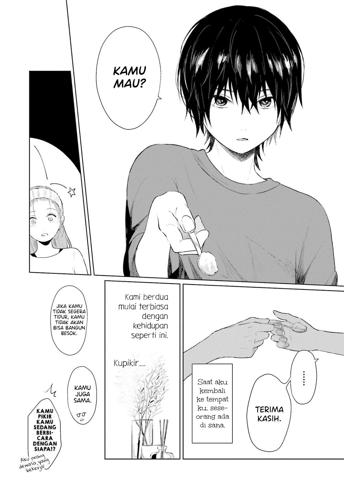 Shounen wo Kau Halangan 第9页