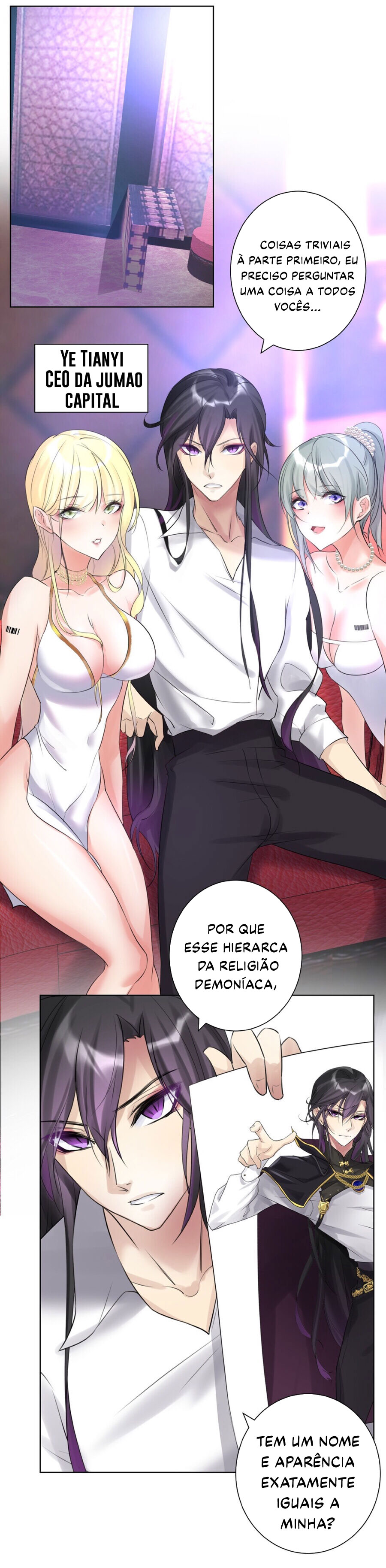 The Hierarch Can’t Resist His Mistresses Ch. 1 第13页