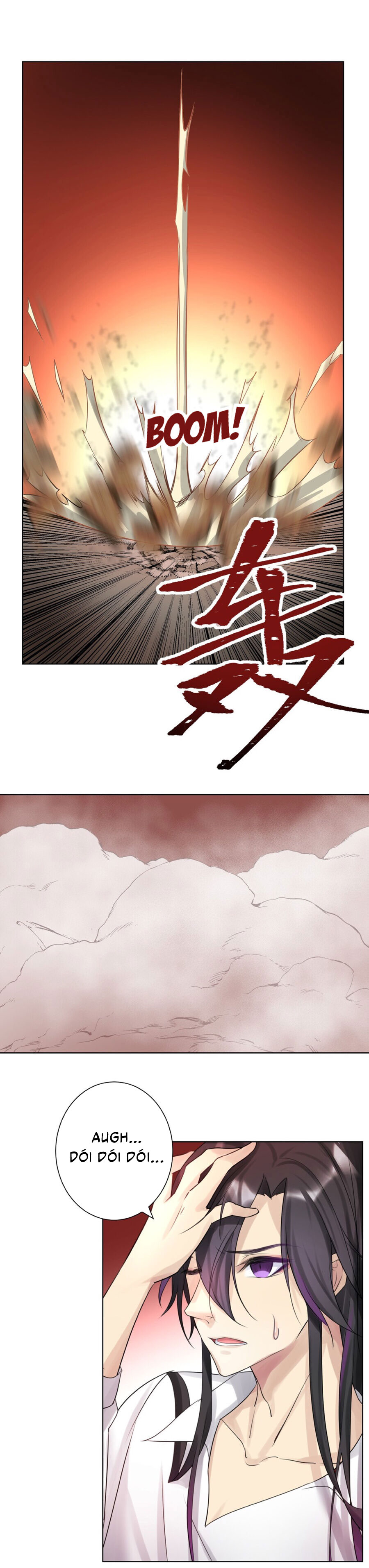 The Hierarch Can’t Resist His Mistresses Ch. 1 第27页