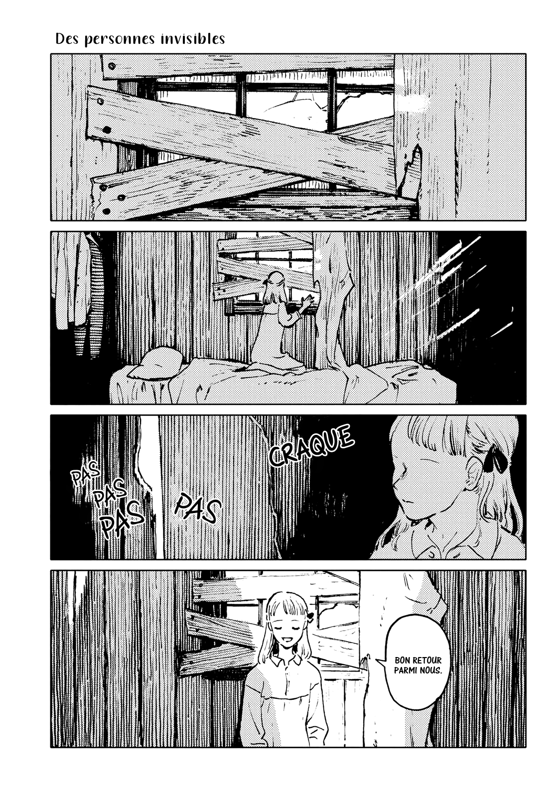 Mienai Hito-tachi Ch. 1 第3页