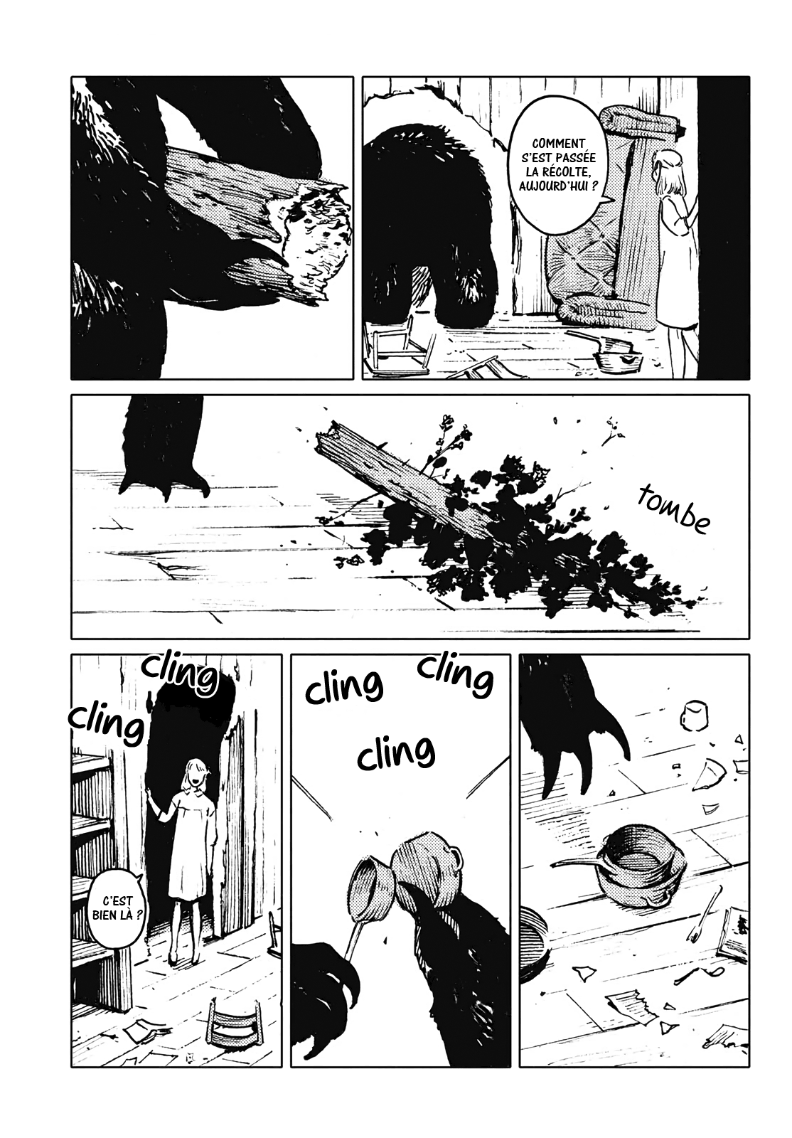 Mienai Hito-tachi Ch. 1 第5页