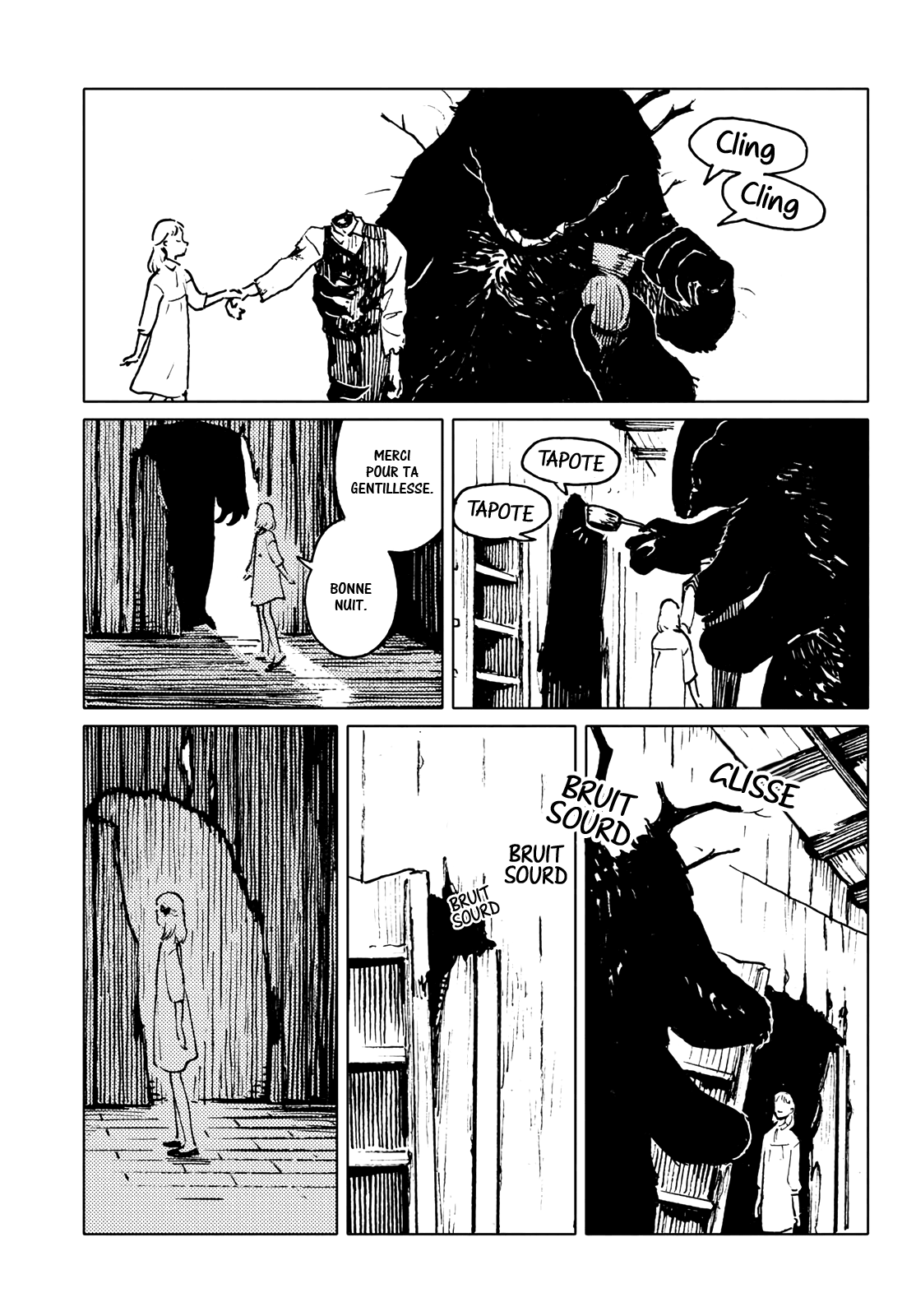 Mienai Hito-tachi Ch. 1 第9页