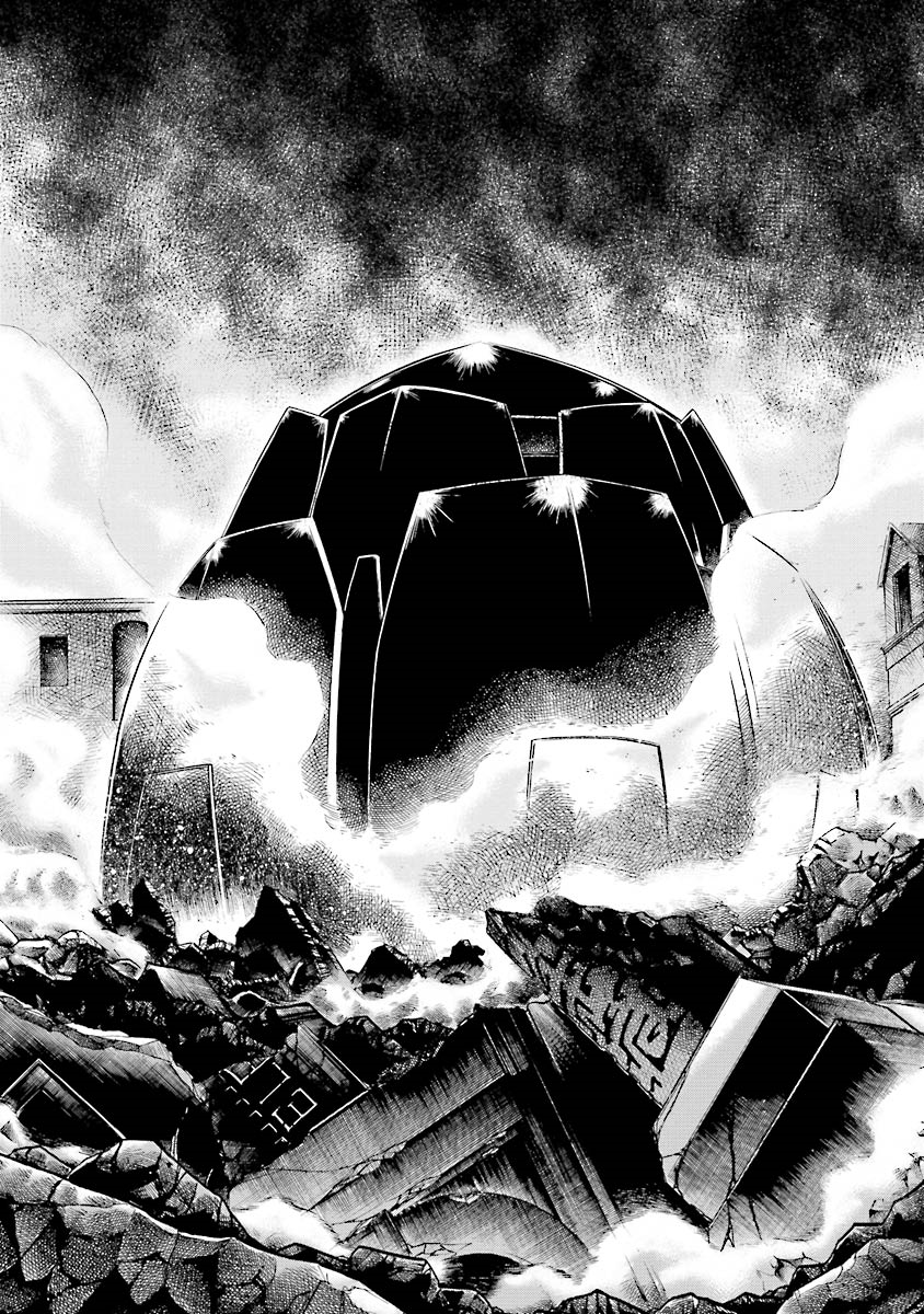 Super-Class! Mobile Fighter G Gundam Vol. 1 Ch. 1 第21页