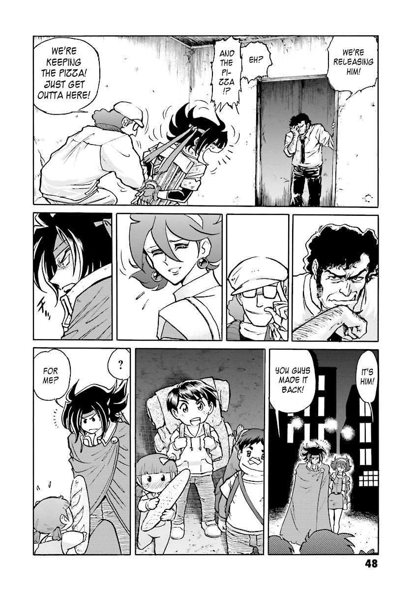 Super-Class! Mobile Fighter G Gundam Vol. 1 Ch. 1 第43页