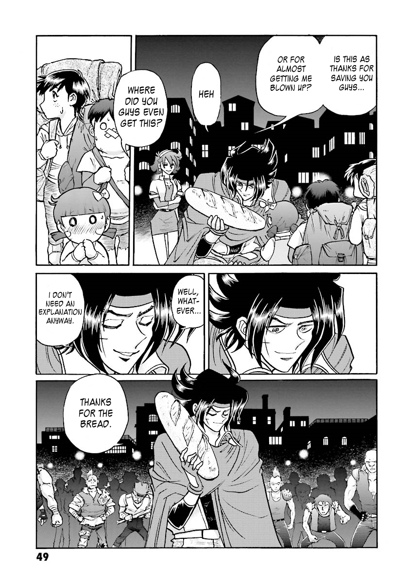 Super-Class! Mobile Fighter G Gundam Vol. 1 Ch. 1 第44页