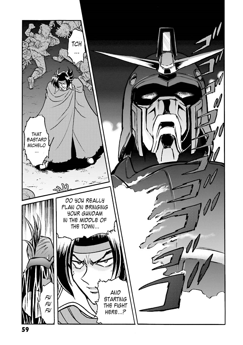 Super-Class! Mobile Fighter G Gundam Vol. 1 Ch. 1 第52页