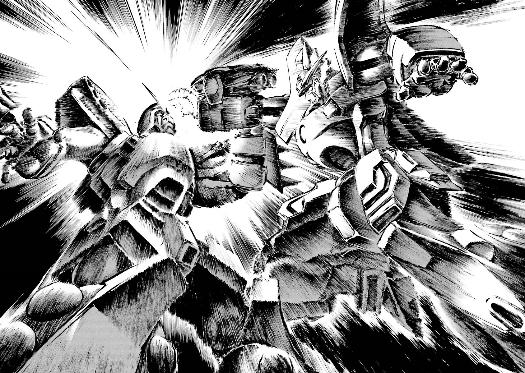 Super-Class! Mobile Fighter G Gundam Vol. 1 Ch. 1 第75页