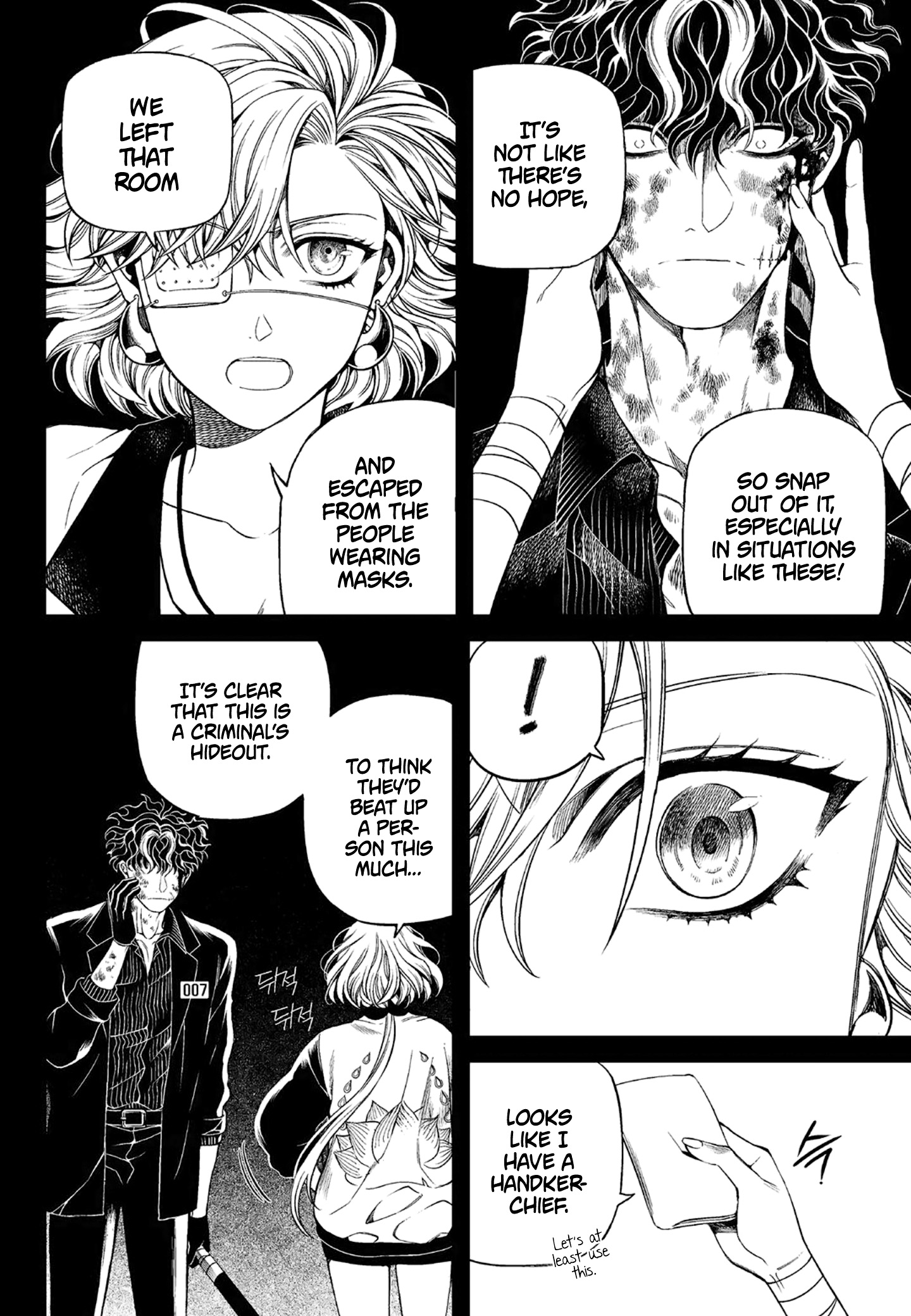 Dead Ringer Ch. 6 第4页