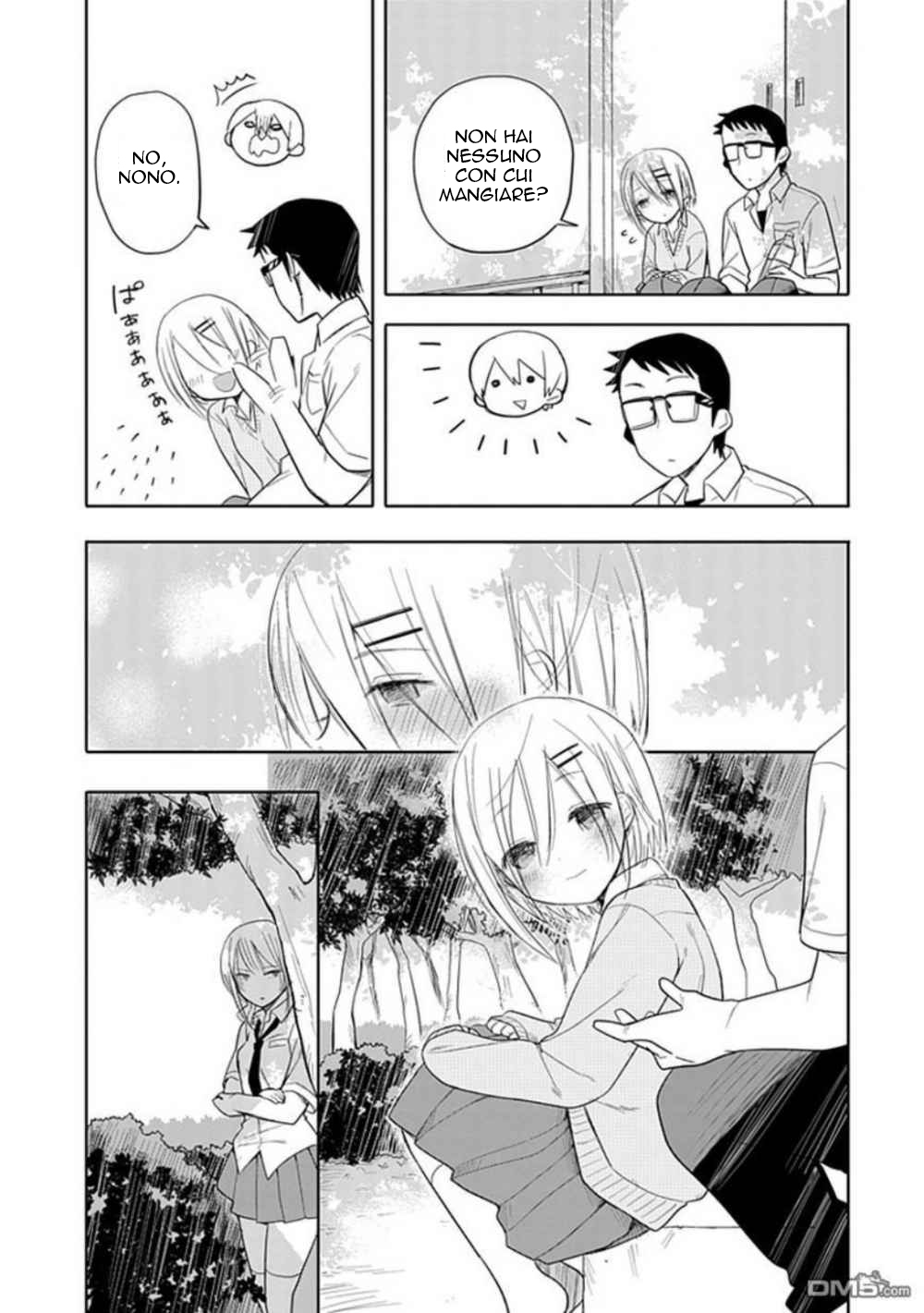 Boku wa Hajikko ga Suki Prologo - Sole caldo, Ciabatte calde 第12页