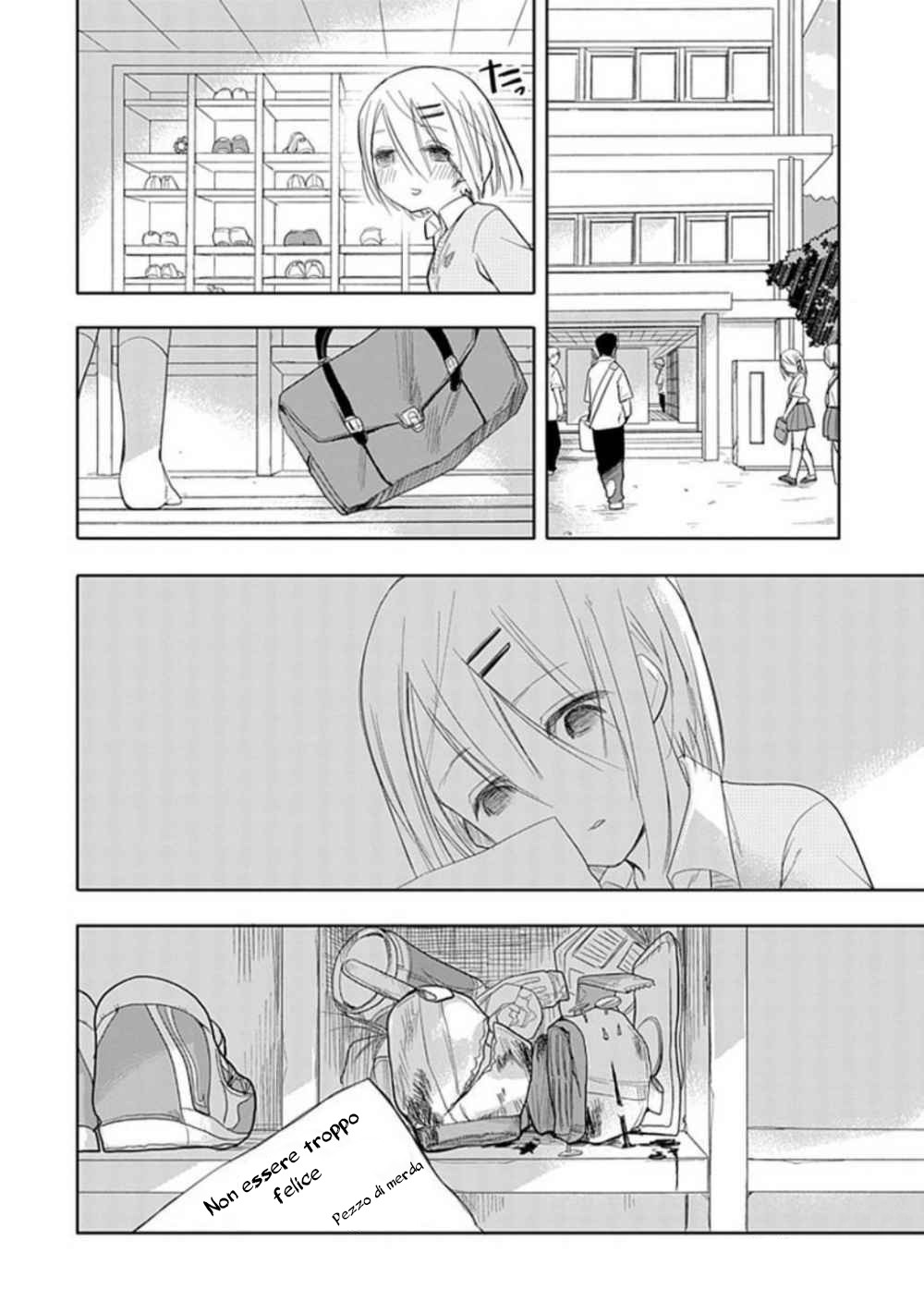 Boku wa Hajikko ga Suki Prologo - Sole caldo, Ciabatte calde 第13页