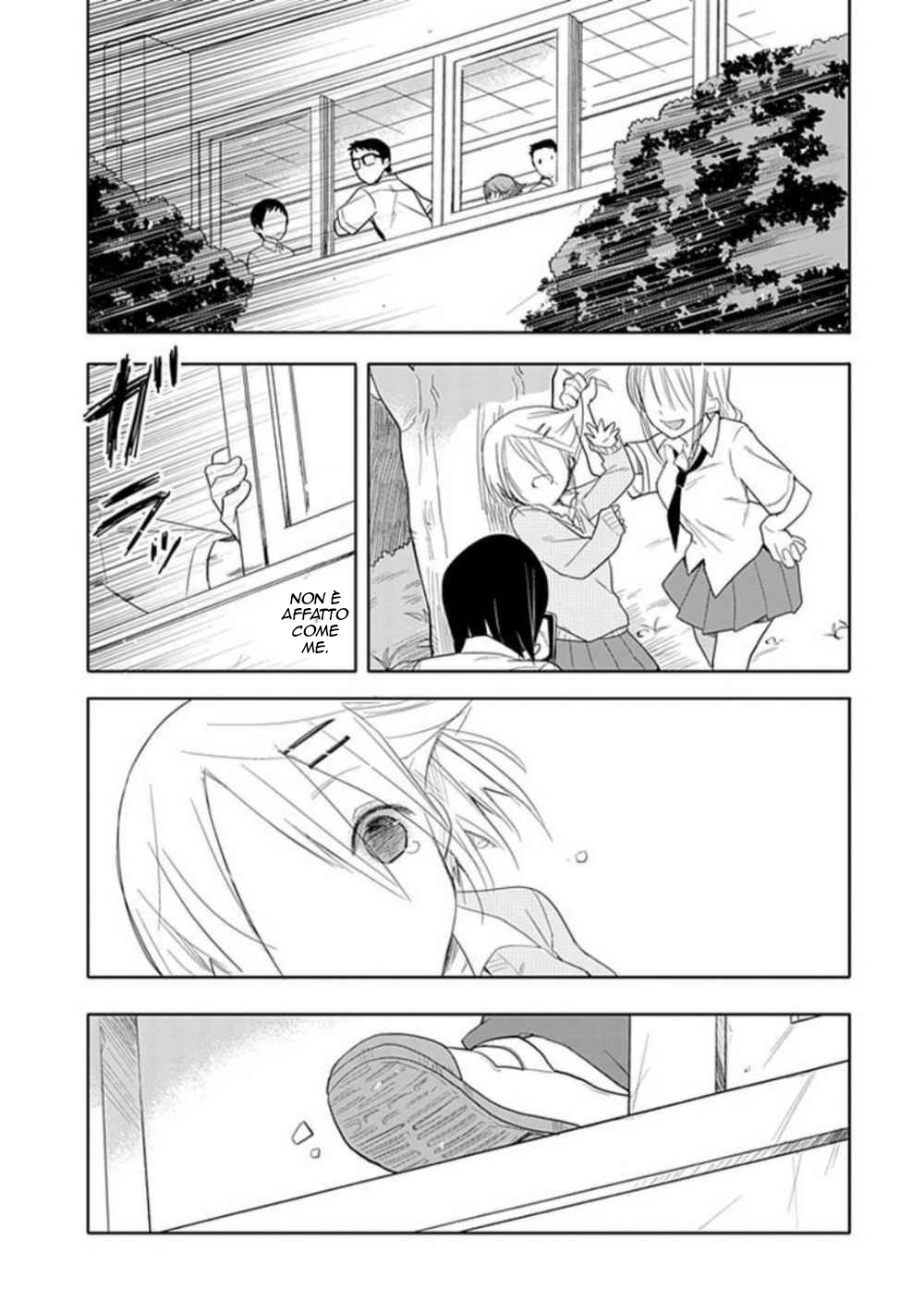 Boku wa Hajikko ga Suki Prologo - Sole caldo, Ciabatte calde 第18页