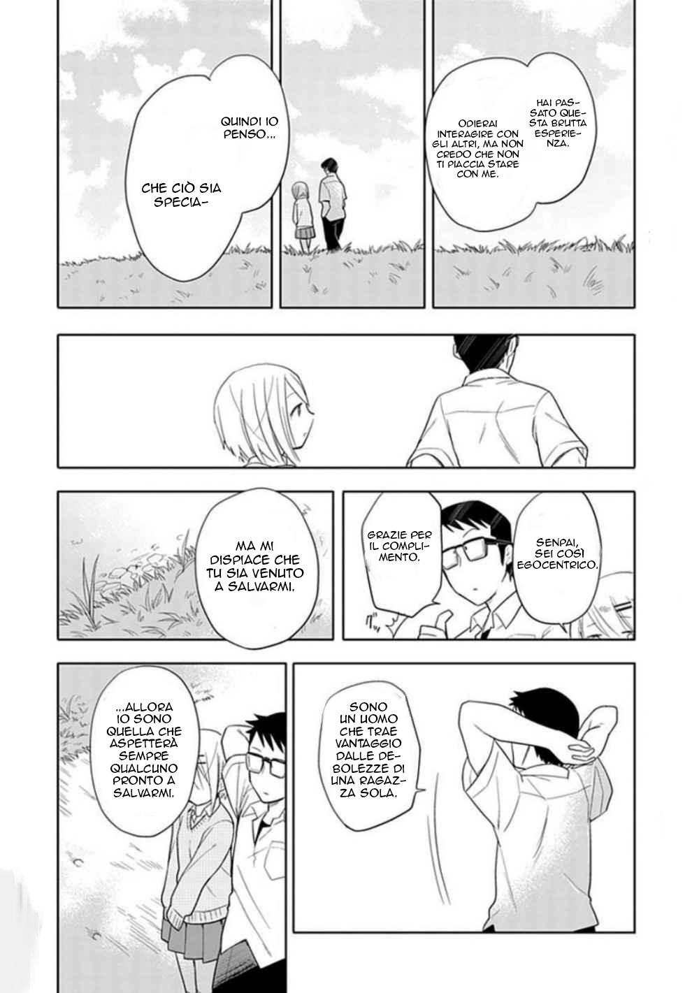 Boku wa Hajikko ga Suki Prologo - Sole caldo, Ciabatte calde 第23页