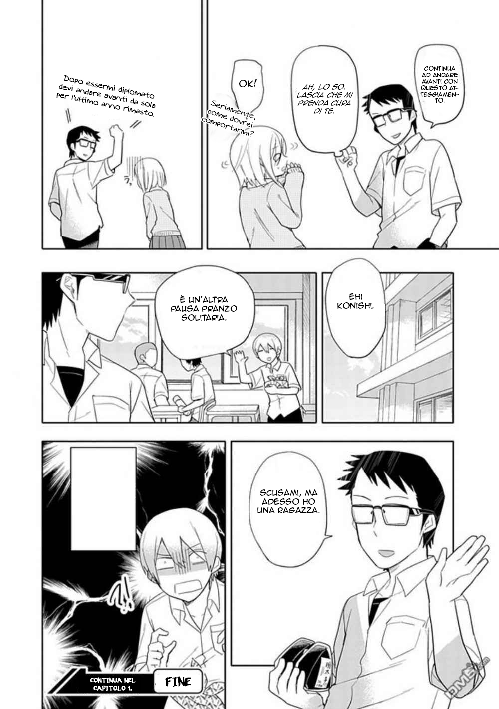 Boku wa Hajikko ga Suki Prologo - Sole caldo, Ciabatte calde 第25页