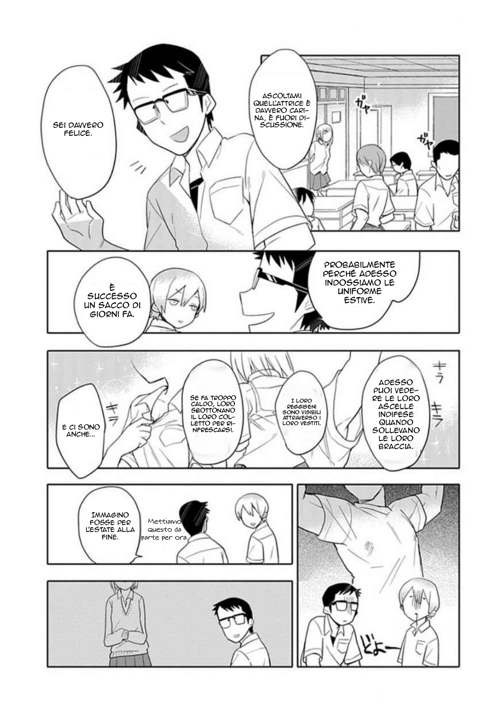 Boku wa Hajikko ga Suki 第8页