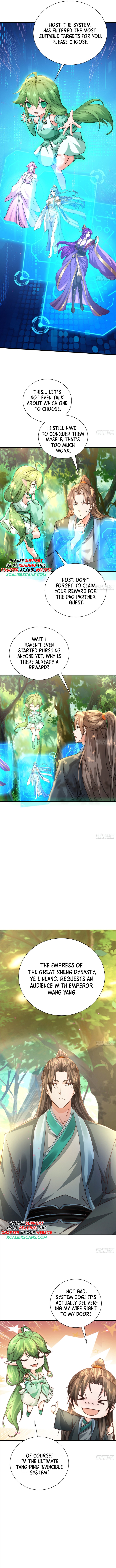 Humble System, Beg Me to Be Invincible Ch. 2 第2页
