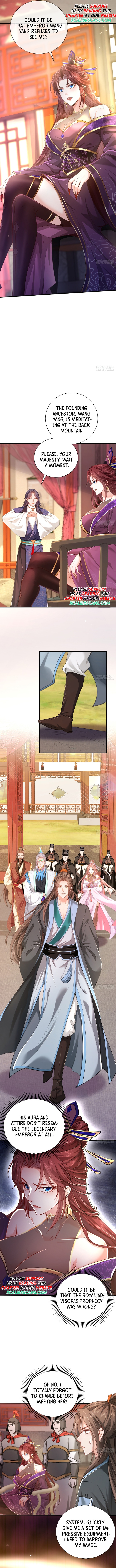 Humble System, Beg Me to Be Invincible Ch. 2 第6页