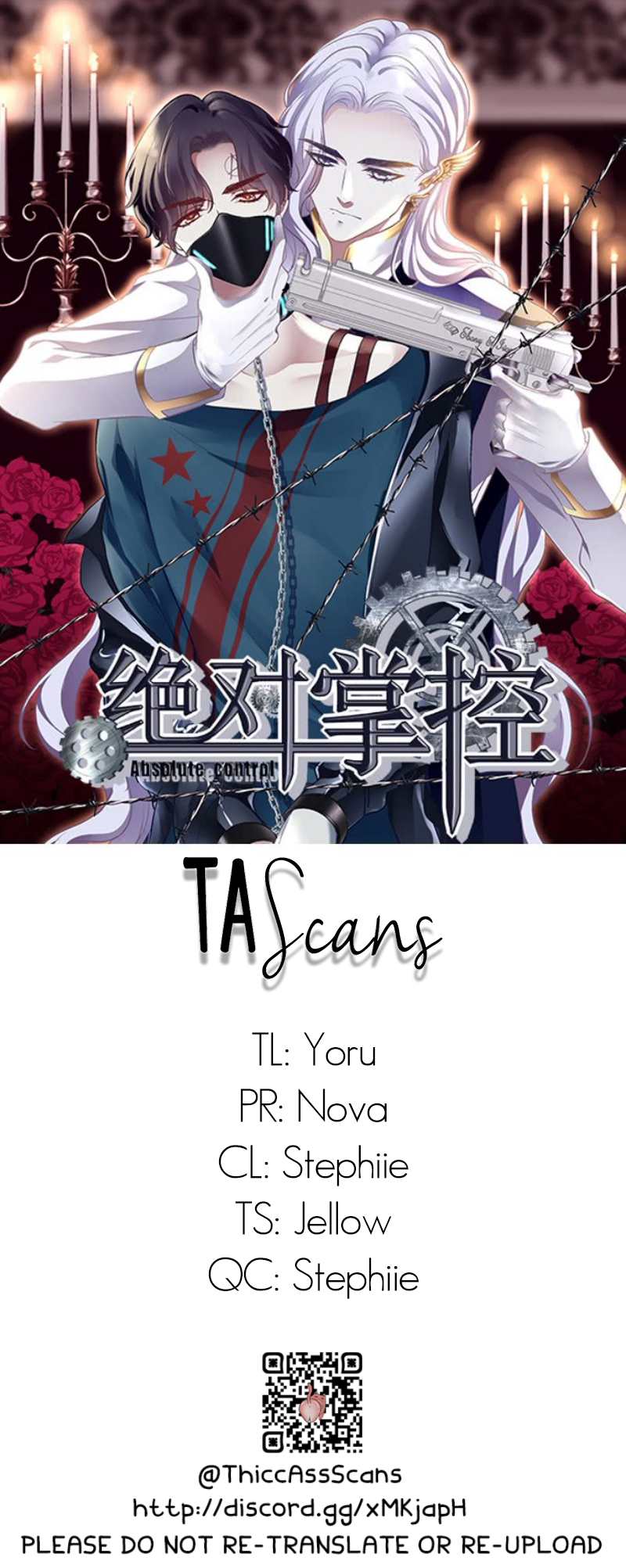 Jué Duì Zhǎng Kòng Dú Jiā Big Brother Sheng, Do You Recognize Me Now? 第1页