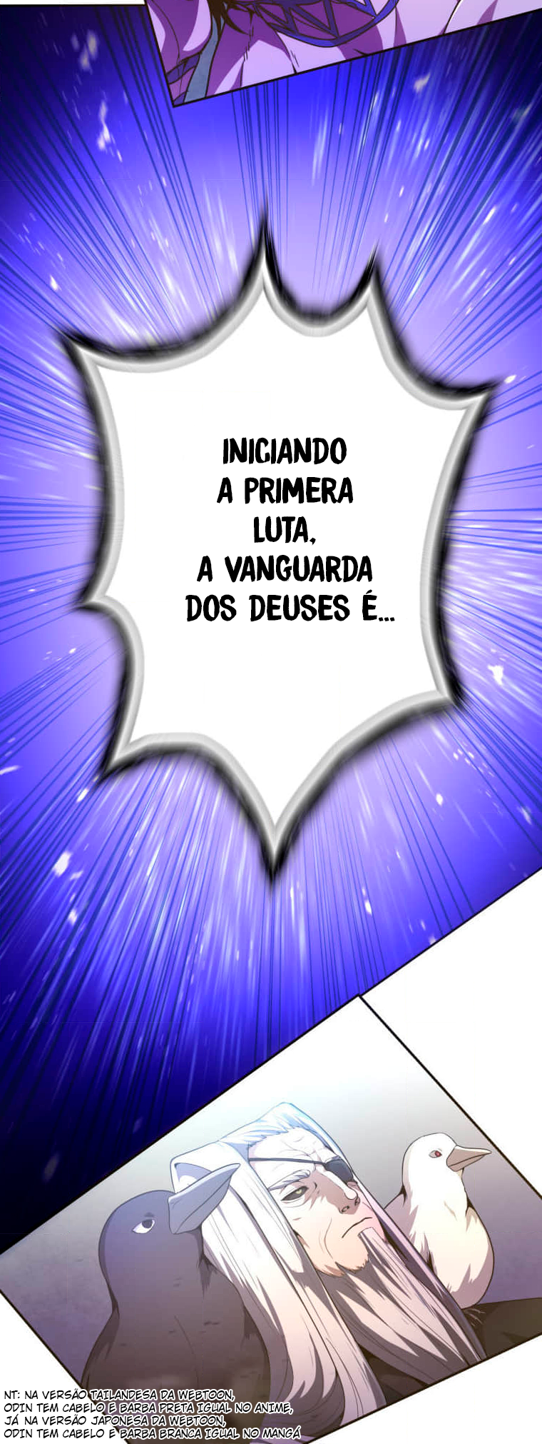 Shuumatsu No Valkyrie (Webtoon) Capítulo 3 第15页