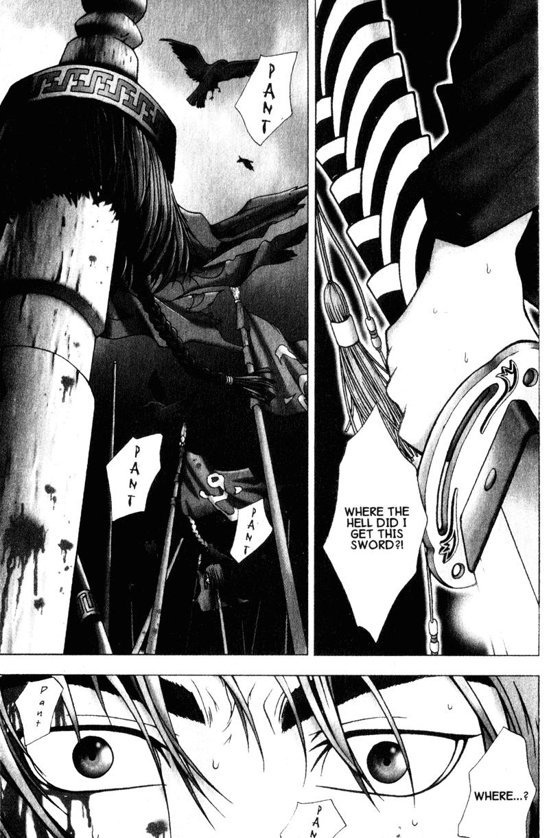 Threads of Time A Hand from the Abyss 第2页