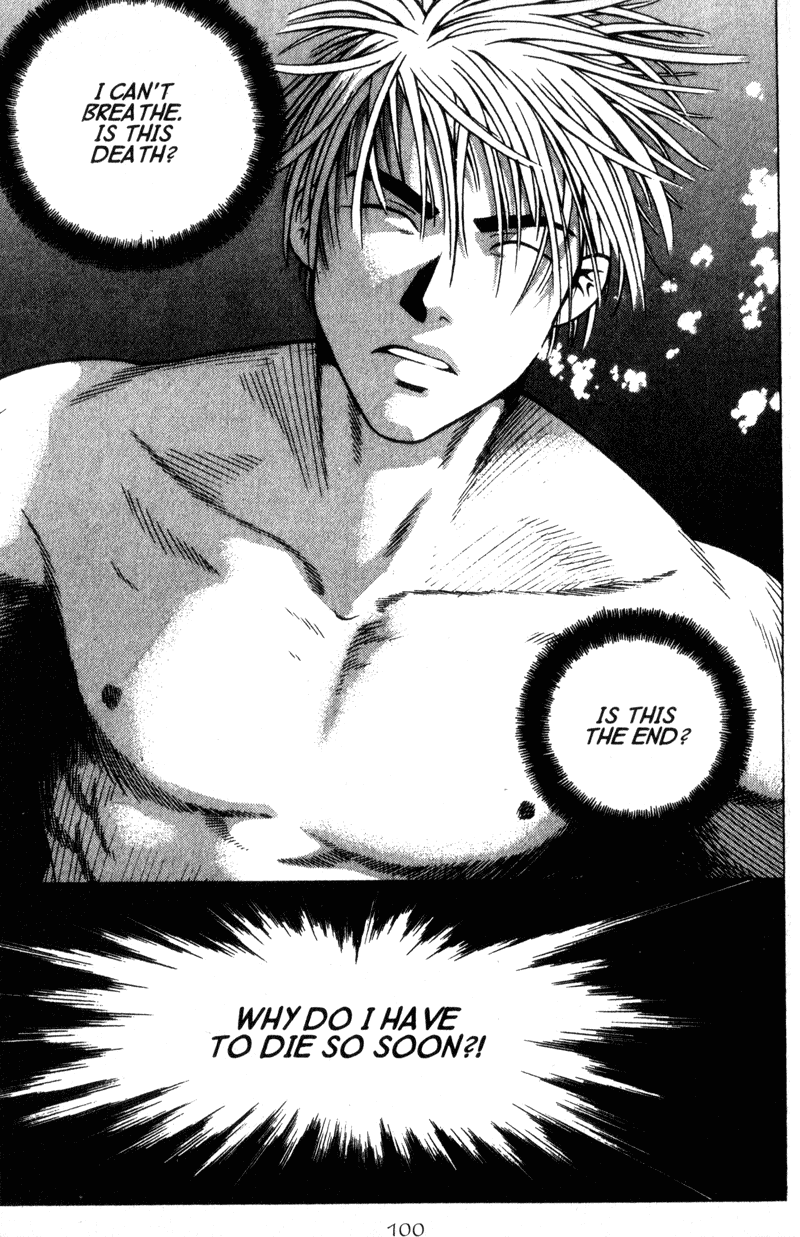 Threads of Time A Hand from the Abyss 第23页