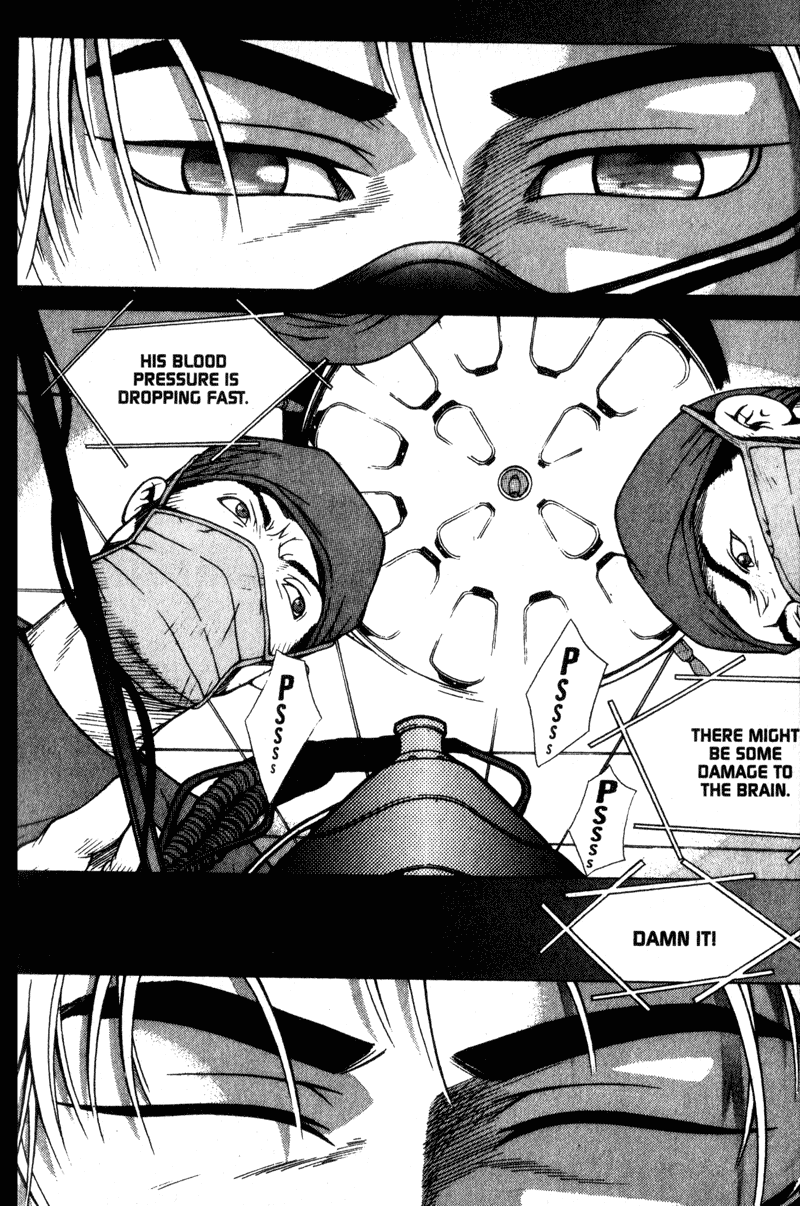 Threads of Time A Hand from the Abyss 第24页