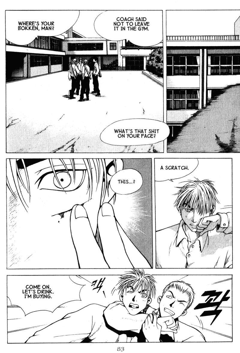 Threads of Time A Hand from the Abyss 第7页
