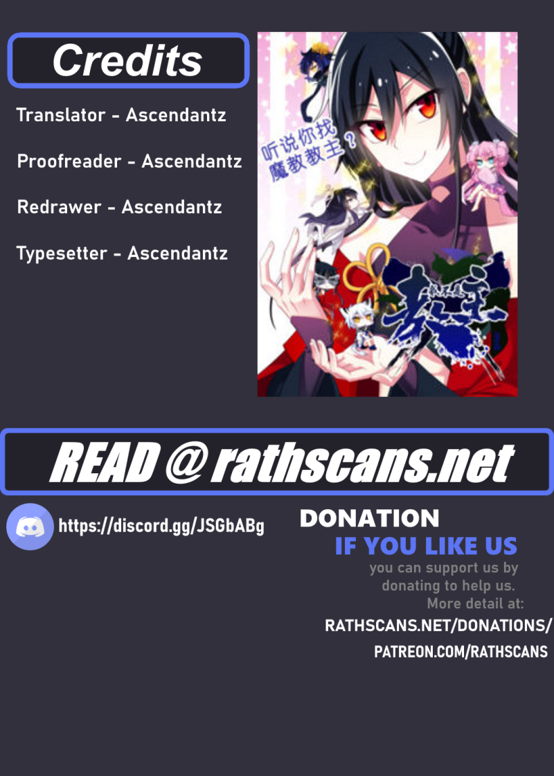 I'm Not The Cult Leader Ch. 2 第11页