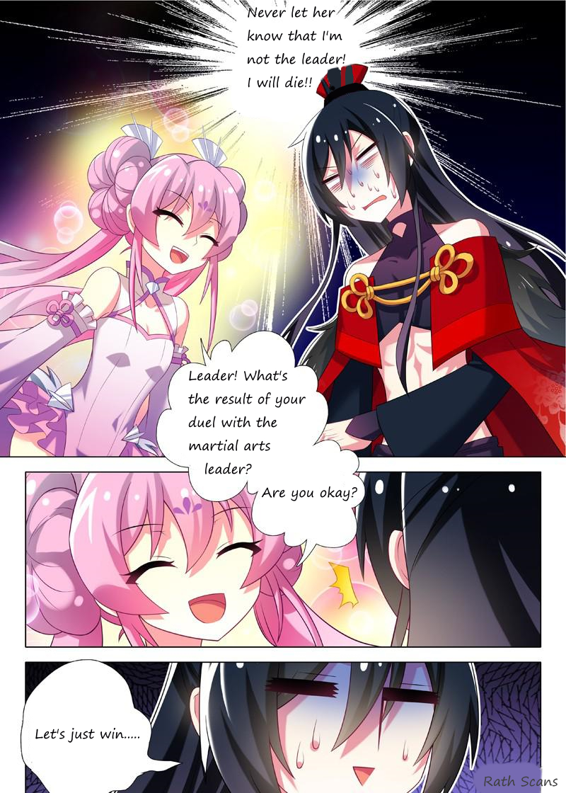 I'm Not The Cult Leader Ch. 2 第8页
