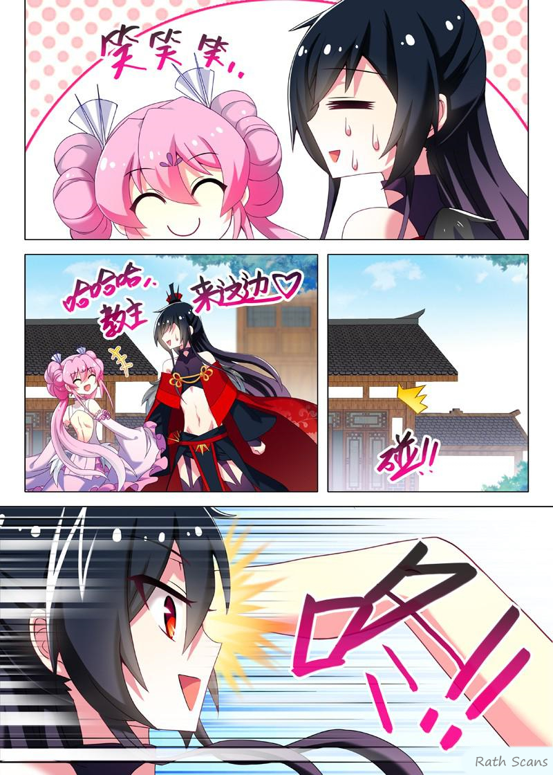 I'm Not The Cult Leader Ch. 2 第9页