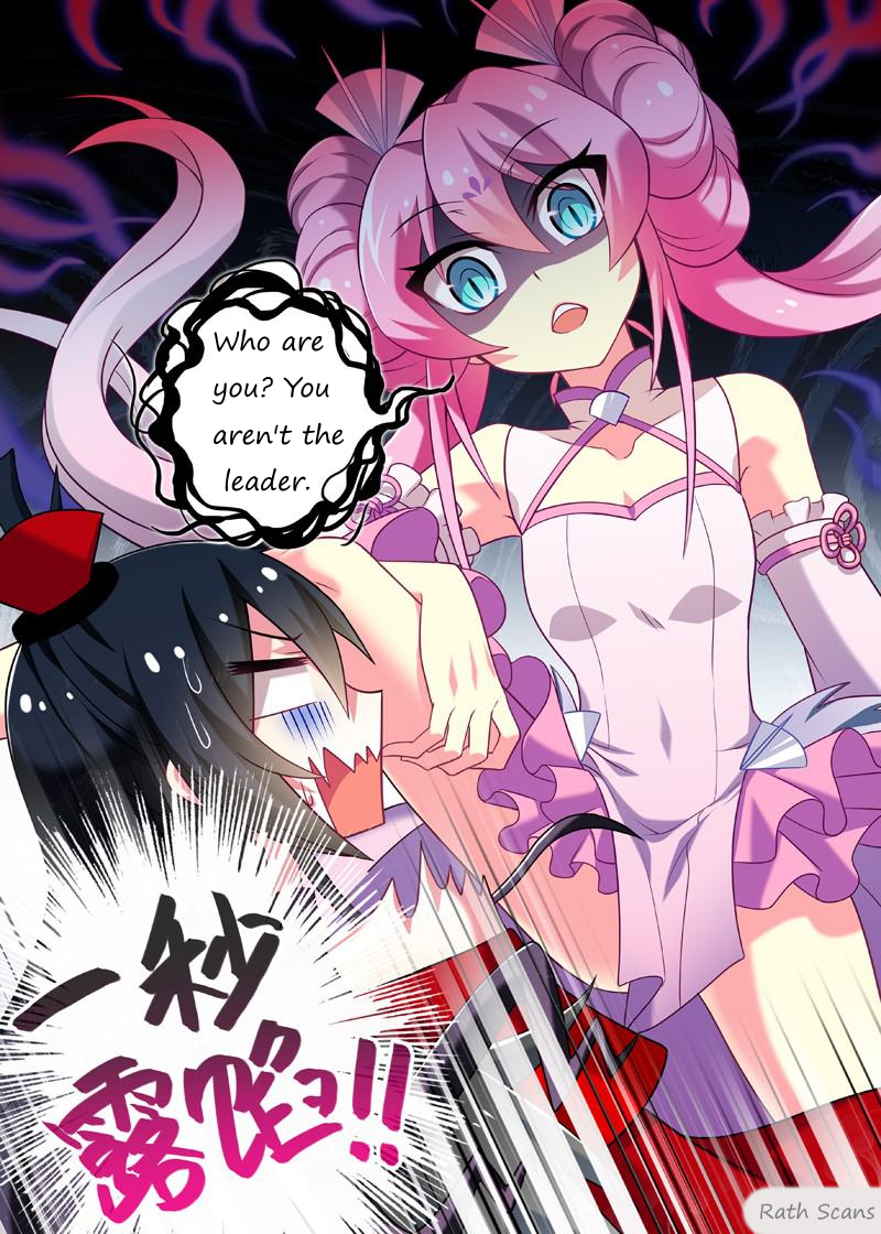 I'm Not The Cult Leader Ch. 2 第10页