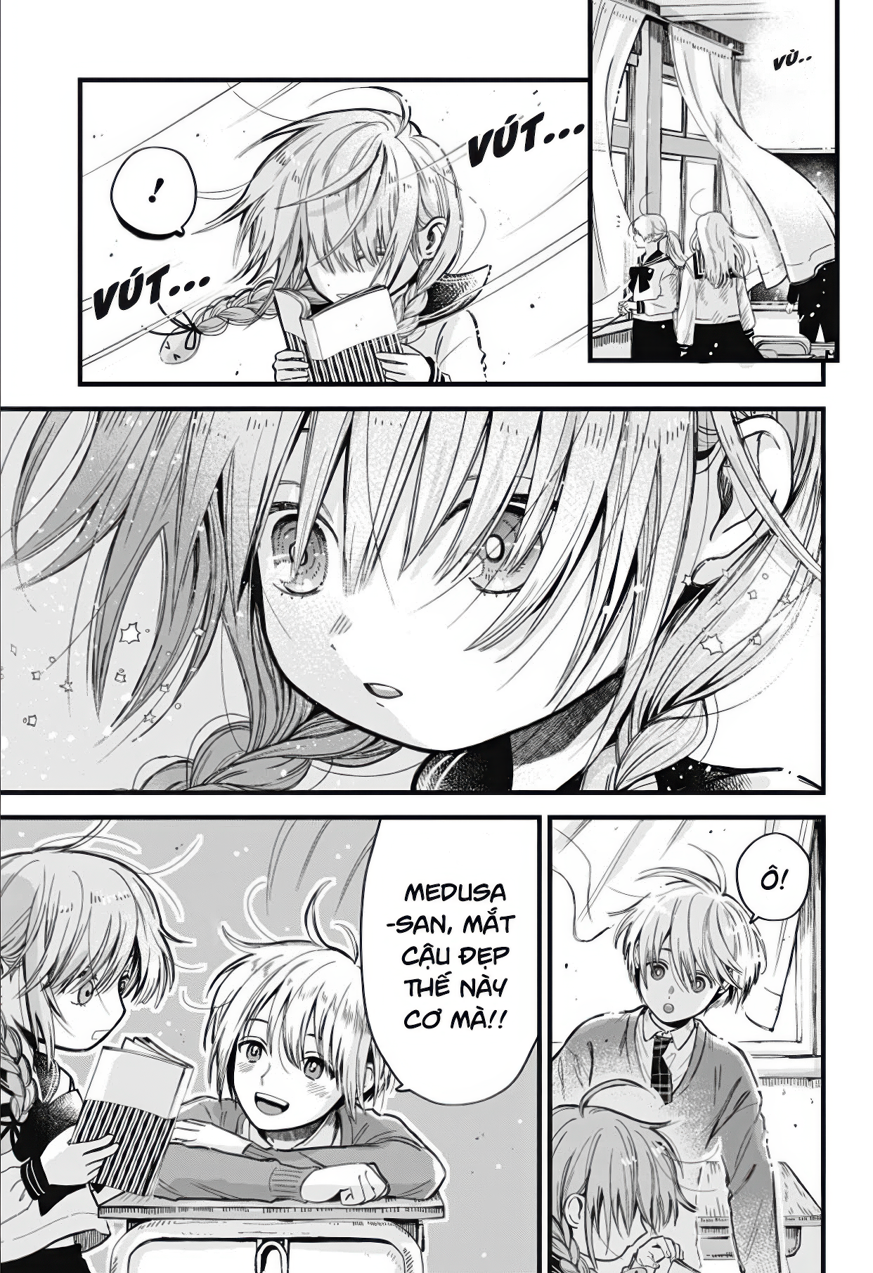 Please Don't Look, Medusa-san 第3页