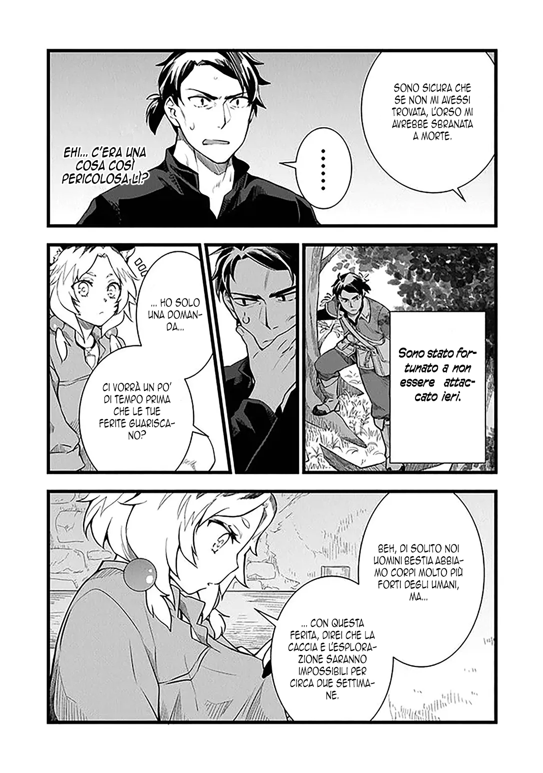 Kajiya de Hajimeru Isekai Slow Life Vol. 1 Ch. 2 第11页