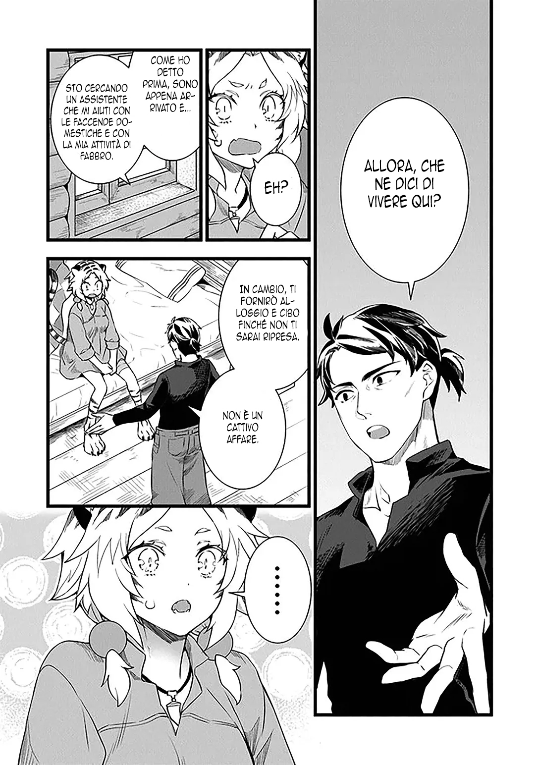 Kajiya de Hajimeru Isekai Slow Life Vol. 1 Ch. 2 第12页