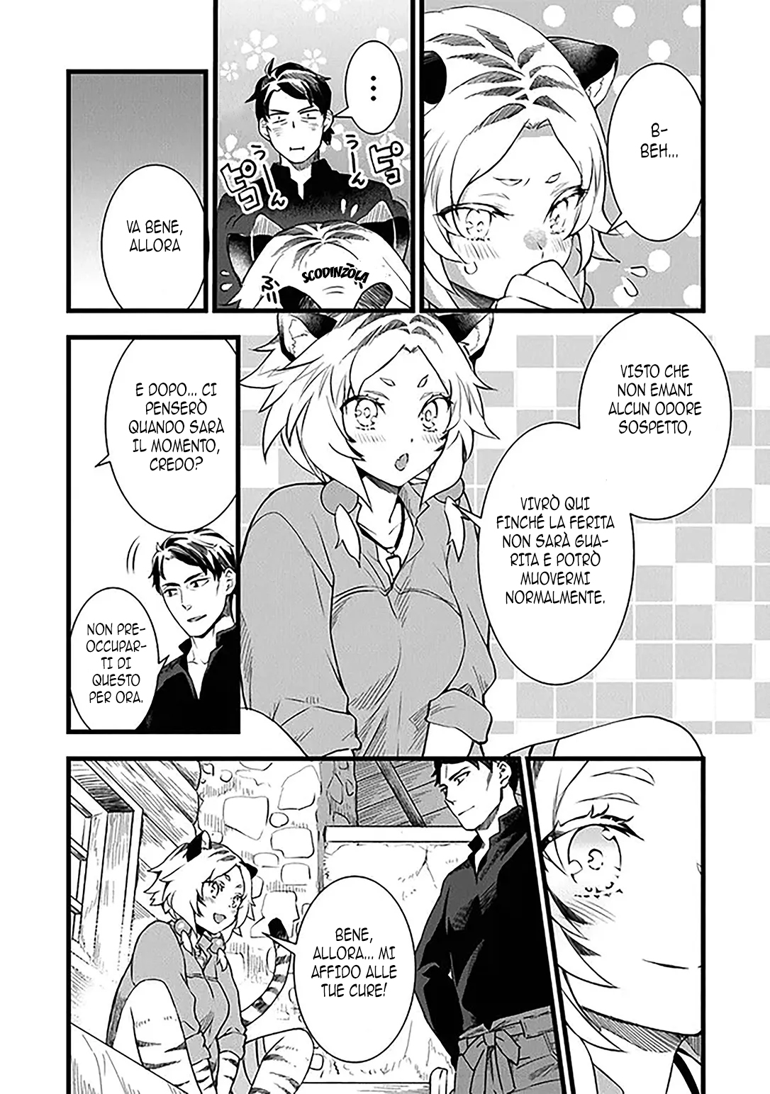 Kajiya de Hajimeru Isekai Slow Life Vol. 1 Ch. 2 第13页