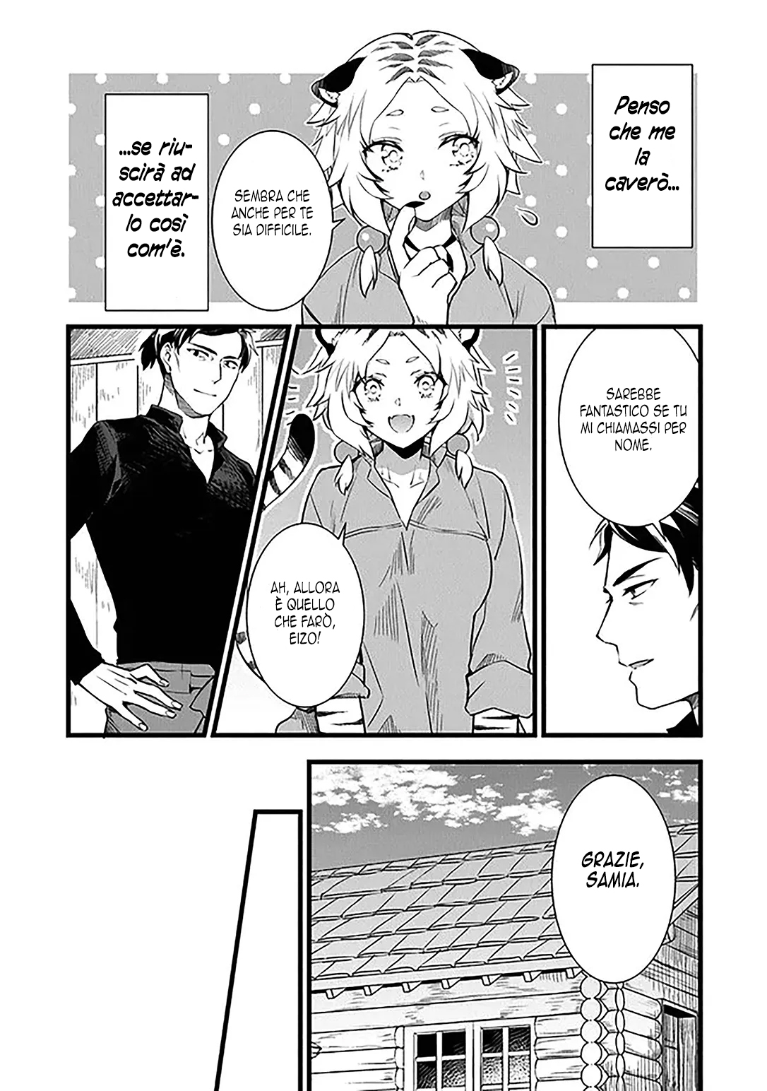 Kajiya de Hajimeru Isekai Slow Life Vol. 1 Ch. 2 第17页