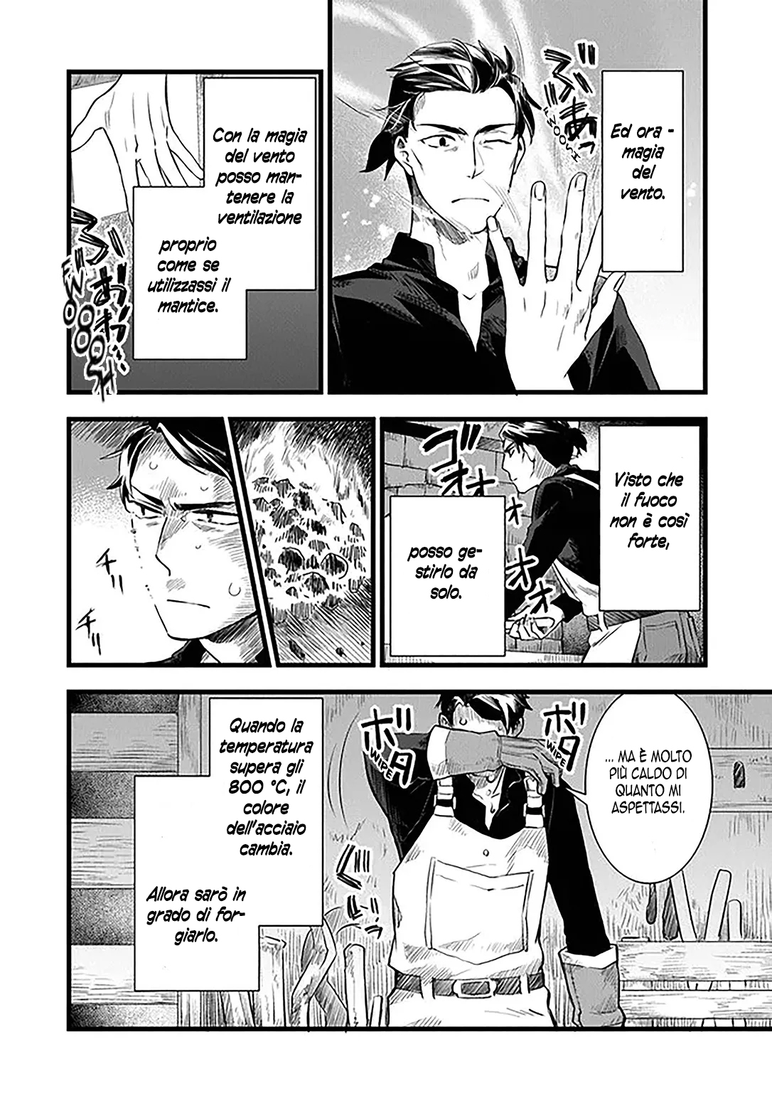 Kajiya de Hajimeru Isekai Slow Life Vol. 1 Ch. 2 第19页