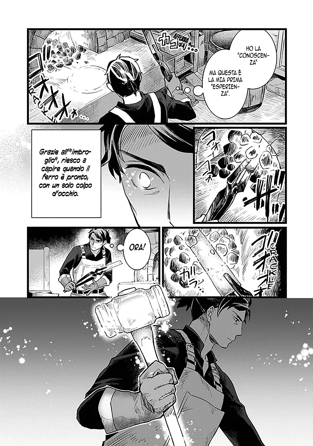 Kajiya de Hajimeru Isekai Slow Life Vol. 1 Ch. 2 第20页