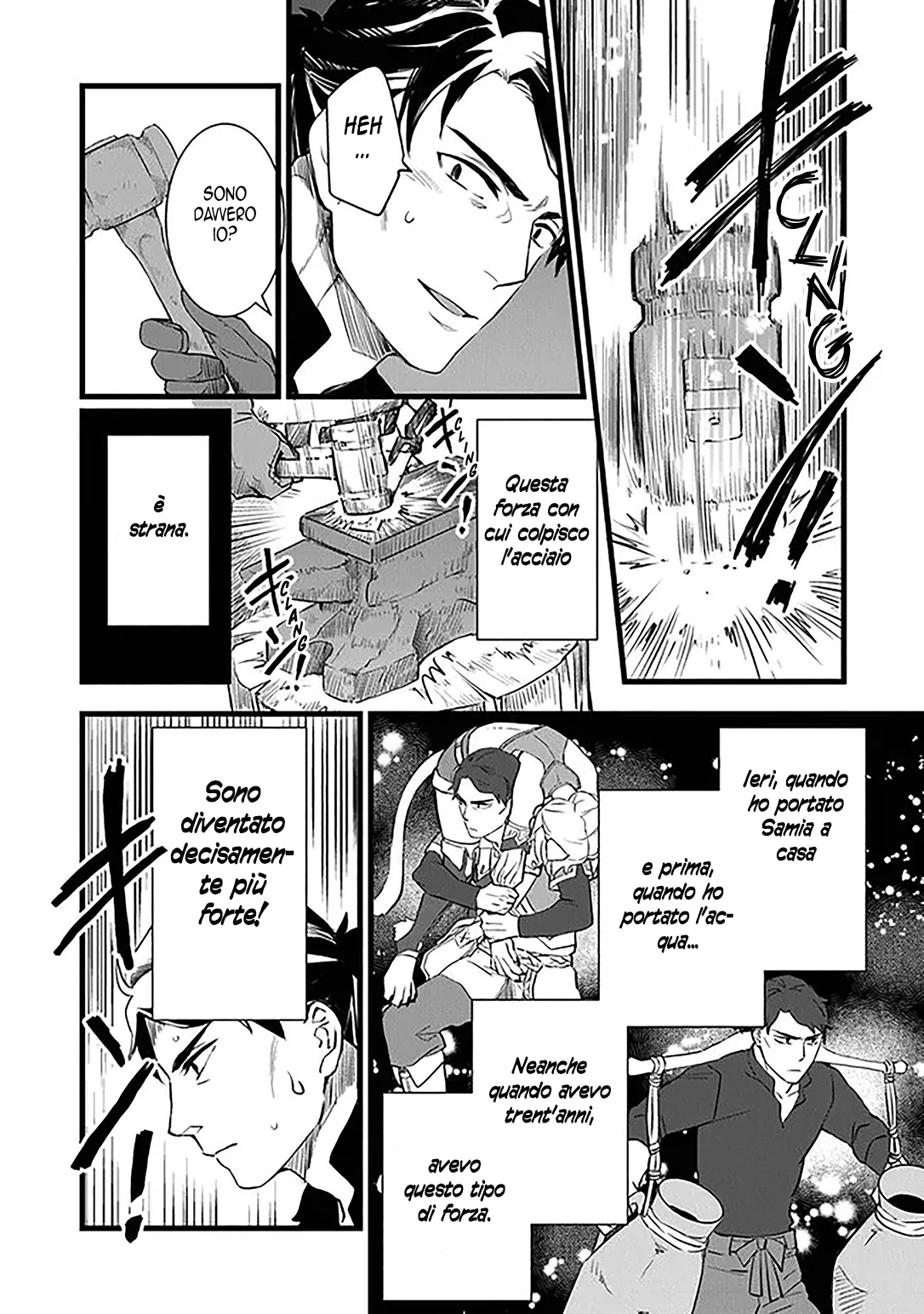 Kajiya de Hajimeru Isekai Slow Life Vol. 1 Ch. 2 第21页